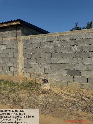 photo 11 2025 09 09 16 06 24.jpg