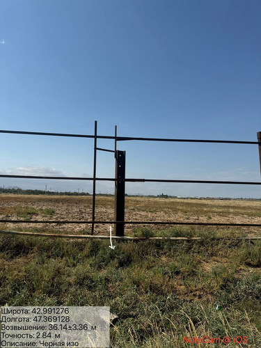 photo 14 2025 09 09 16 06 24.jpg