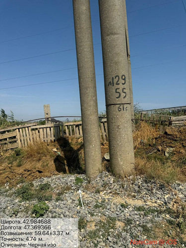 photo 13 2025 09 09 16 06 24.jpg