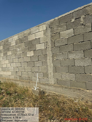 photo 17 2025 09 09 16 06 24.jpg