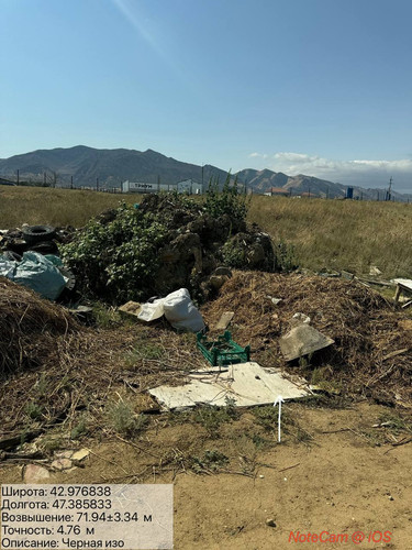 photo 5 2025 09 09 16 06 24.jpg