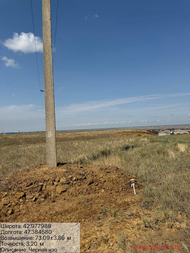 photo 8 2025 09 09 16 06 24.jpg