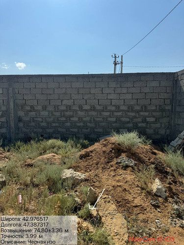 photo 2 2025 09 09 16 06 24.jpg