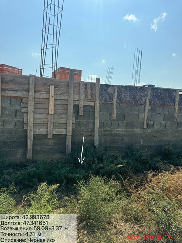 photo 31 2025 09 09 16 06 24.jpg