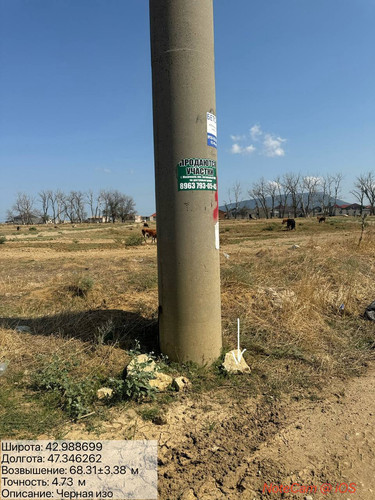 photo 34 2025 09 09 16 06 24.jpg