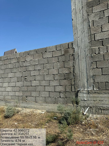 photo 30 2025 09 09 16 06 24.jpg