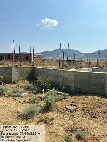 photo 26 2025 09 09 16 06 24.jpg