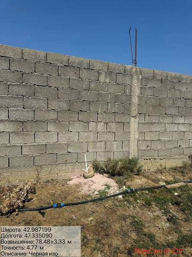 photo 27 2025 09 09 16 06 24.jpg