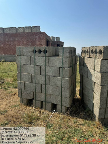 photo 22 2025 09 09 16 06 24.jpg