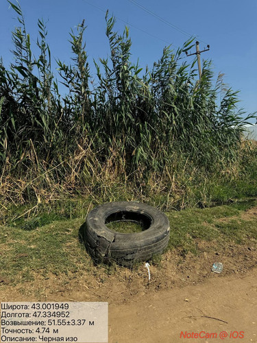 photo 21 2025 09 09 16 06 24.jpg