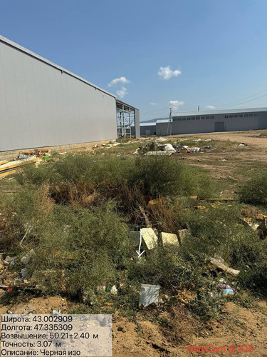 photo 20 2025 09 09 16 06 24.jpg