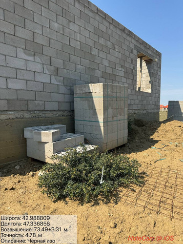 photo 29 2025 09 09 16 06 24.jpg