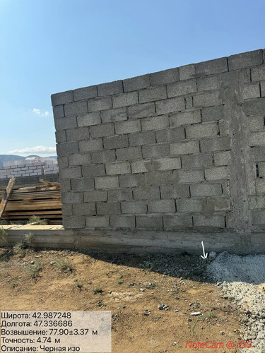 photo 28 2025 09 09 16 06 24.jpg