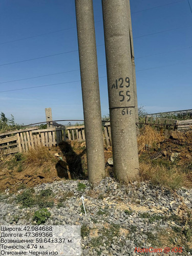 photo 13 2025 09 09 16 06 24.jpg