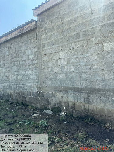 photo 15 2025 09 09 16 06 24.jpg