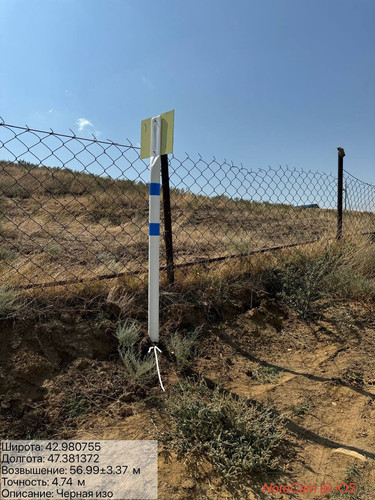 photo 10 2025 09 09 16 06 24.jpg