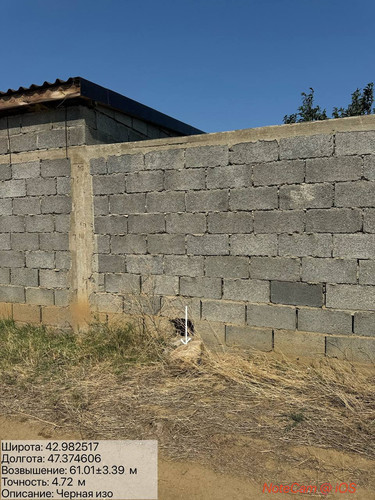 photo 11 2025 09 09 16 06 24.jpg