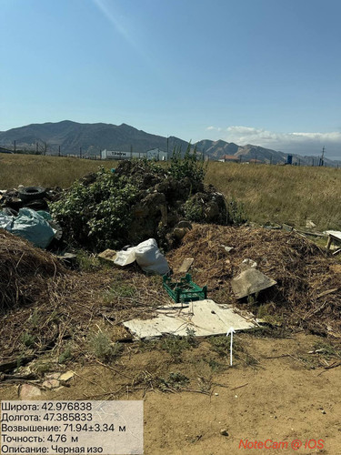 photo 5 2025 09 09 16 06 24.jpg