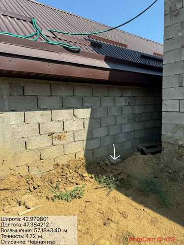 photo 9 2025 09 09 16 06 24.jpg