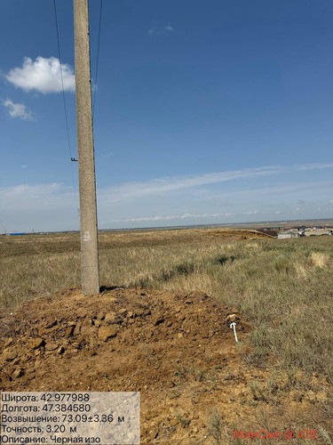 photo 8 2025 09 09 16 06 24.jpg