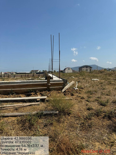 photo 23 2025 09 09 16 06 24.jpg