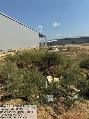 photo 20 2025 09 09 16 06 24.jpg