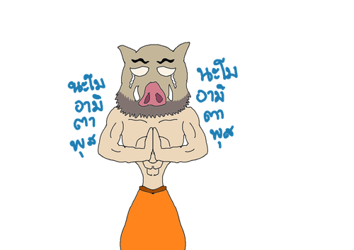 image 2025 09 10 001026630.png