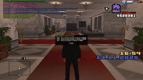 sa mp 009.png