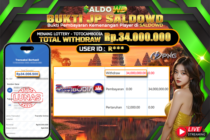 BUKTI JP 13 NOVEMBER 2025