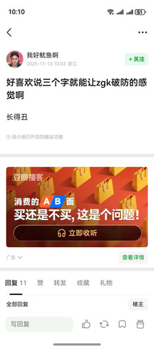 80db4fabc3361acb01a90fe778b08ec9.jpg