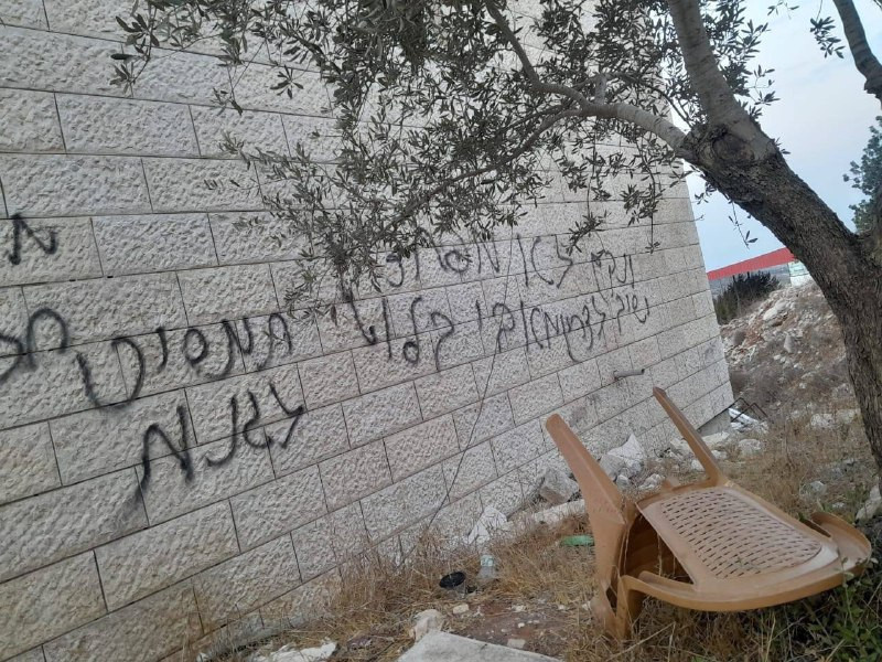 وزارة الأوقاف: إحراق مسجد الحاجة حميدة في محافظة سلفيت جريمة نكراء واعتداء صارخ على مشاعر المسلمين...