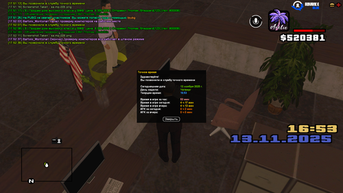 sa mp 007.png