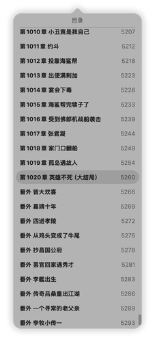 iShot 2025 11 13 10.33.10.png