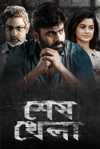 IMG 20251113 092828 232.jpg