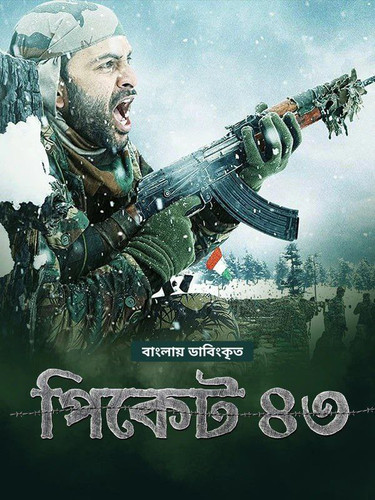 IMG 20251113 093228 376.jpg