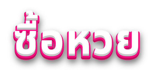  11 14 2025 (2).png