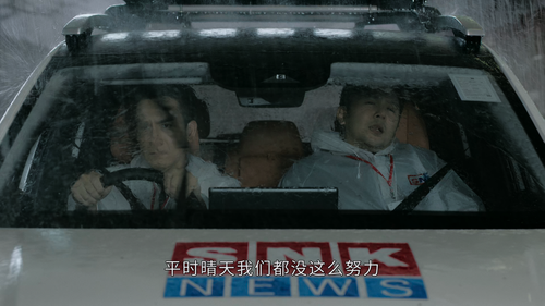 The.QUEEN.of.News.S02E13.2025.2160p.HQ.WEB DL.H265.HDR.60fps.AAC.2Audio CHDWEB.mkv 20251113 181629.1.png