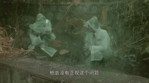 The.QUEEN.of.News.S02E13.2025.2160p.HQ.WEB DL.H265.DV.60fps.AAC.2Audio CHDWEB.mkv 20251113 181943.07.png