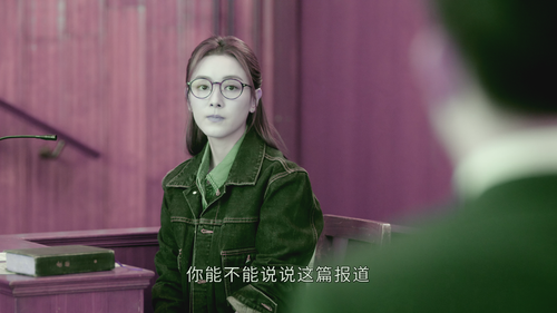 The.QUEEN.of.News.S02E13.2025.2160p.HQ.WEB DL.H265.DV.60fps.AAC.2Audio CHDWEB.mkv 20251113 181952.34.png