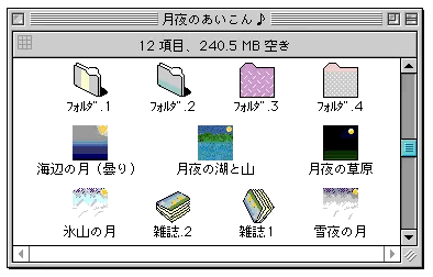 c3f59118.gif