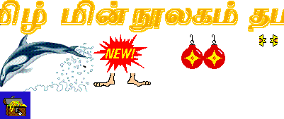sprite10.png