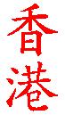 57.gif