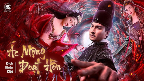 kiem Dịch nhân kiệt ÁC MỘNG ĐOẠT HỒN.jpg