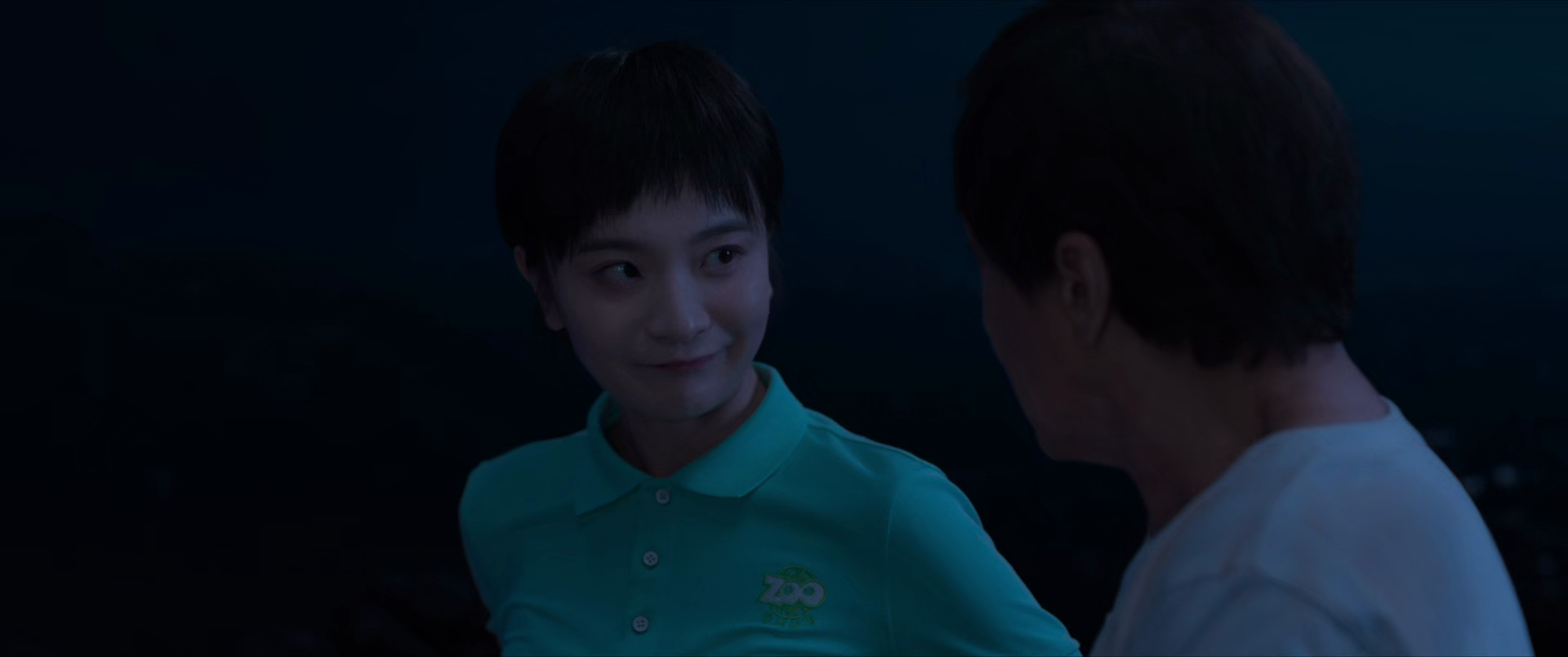 vlcsnap 2025 11 13 18h24m02s231