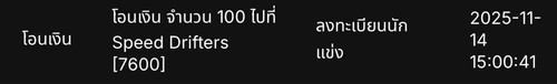 Screenshot.jpg