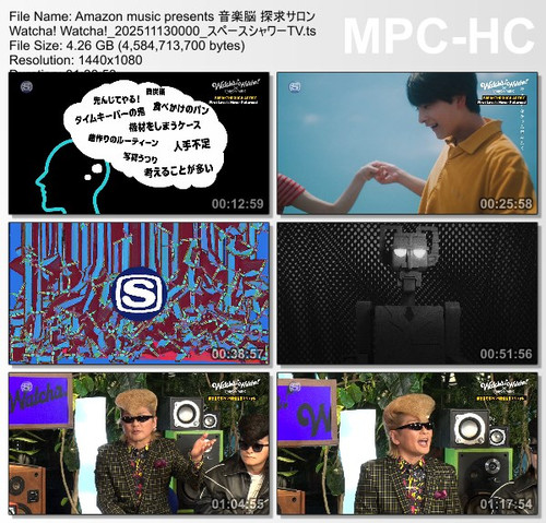 Amazon music presents 音楽脳 探求サロン Watcha! Watcha! 202511130000 スペースシャワーTV.ts thumbs [2025.11.14 17.02..jpg
