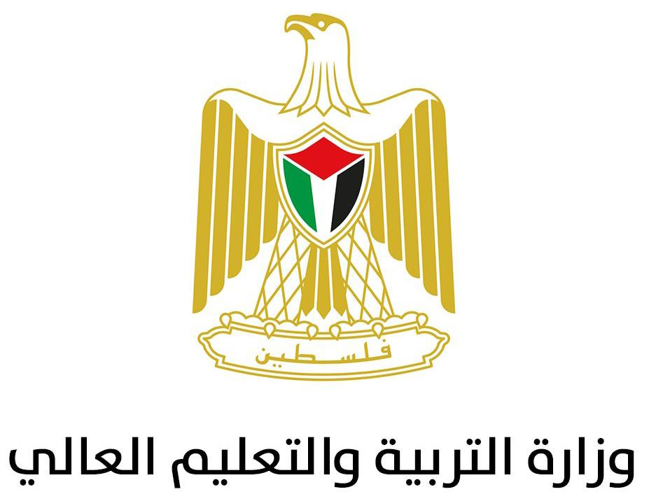 نتائج طلبة الثانوية العامة في قطاع غزة لمواليد عام 2007.
▪️ ألف طالب وطالبة من مواليد 2007 في قطاع غزة قدموا امتحانات التوجيهي.
▪️وزير التربية: الدورة...