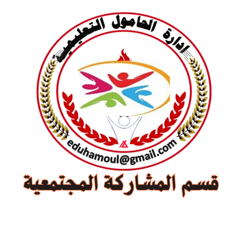 إضافة عنوان.png