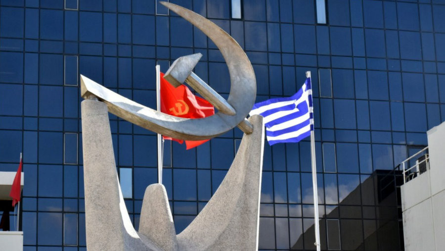 κοζάνη, ειδήσεις, νέα, Πτολεμαΐδα