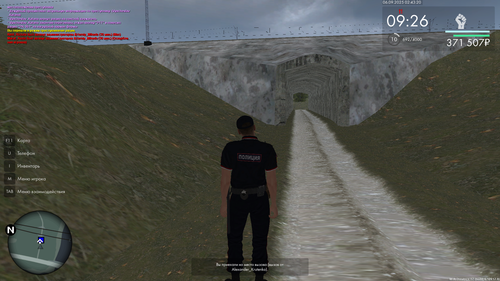 Снимок экрана (71)